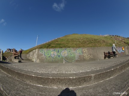 Graffiti, Enniscrone Beach, West Ireland