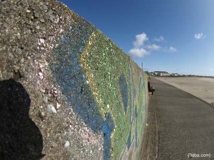 Close-up Graffiti, Enniscrone Beach, West Ireland