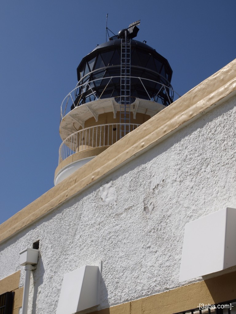 Neist Point Lighthouse, Isle of Skye