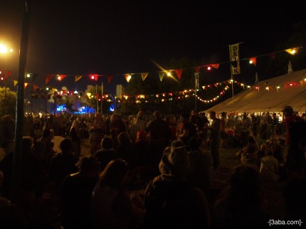 Bar next to Cider Bus, Glastonbury 2010