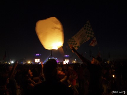 Lantern, Glastonbury 2010