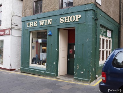 The WIN Shop